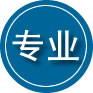 闻喜专业道路救援