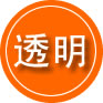 闻喜救援费用合理